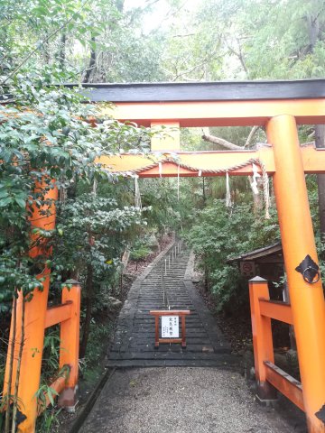 狭岡神社