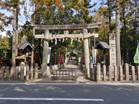 住吉神社(お松の宮)