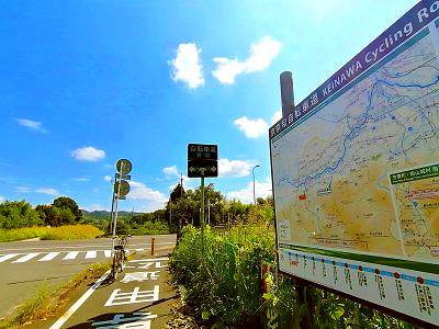 京奈和自転車道MAP